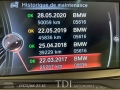 BMW 320i TOURING 59.000km